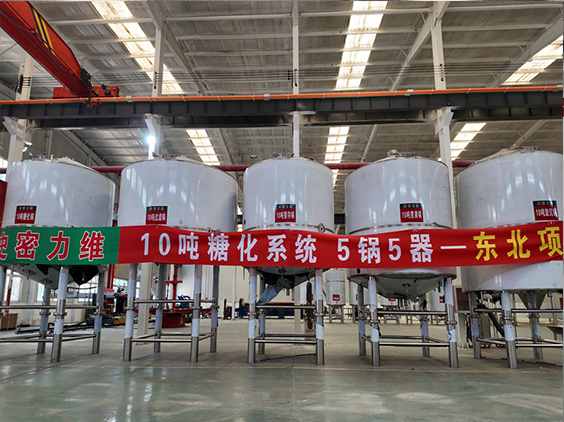 合阳精酿啤酒设备厂—5吨五锅五器糖化系统—四川项目